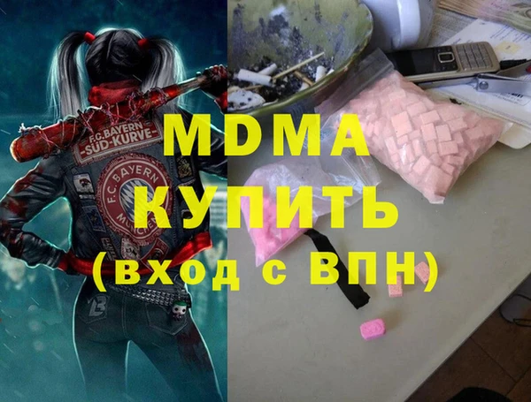амф Алексин
